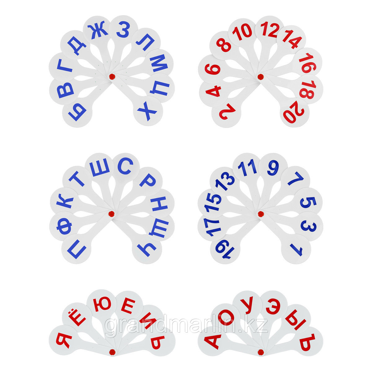 Набор веер-касс, 3шт., гласные, согласные и цифры от 1 до 20, СТАММ, фото 1
