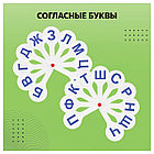 Набор веер-касс, 3шт., гласные, согласные и цифры от 1 до 20, СТАММ, фото 6