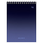 Блокнот А5 40л. на гребне BG "Моноколор. Баланс", фото 2