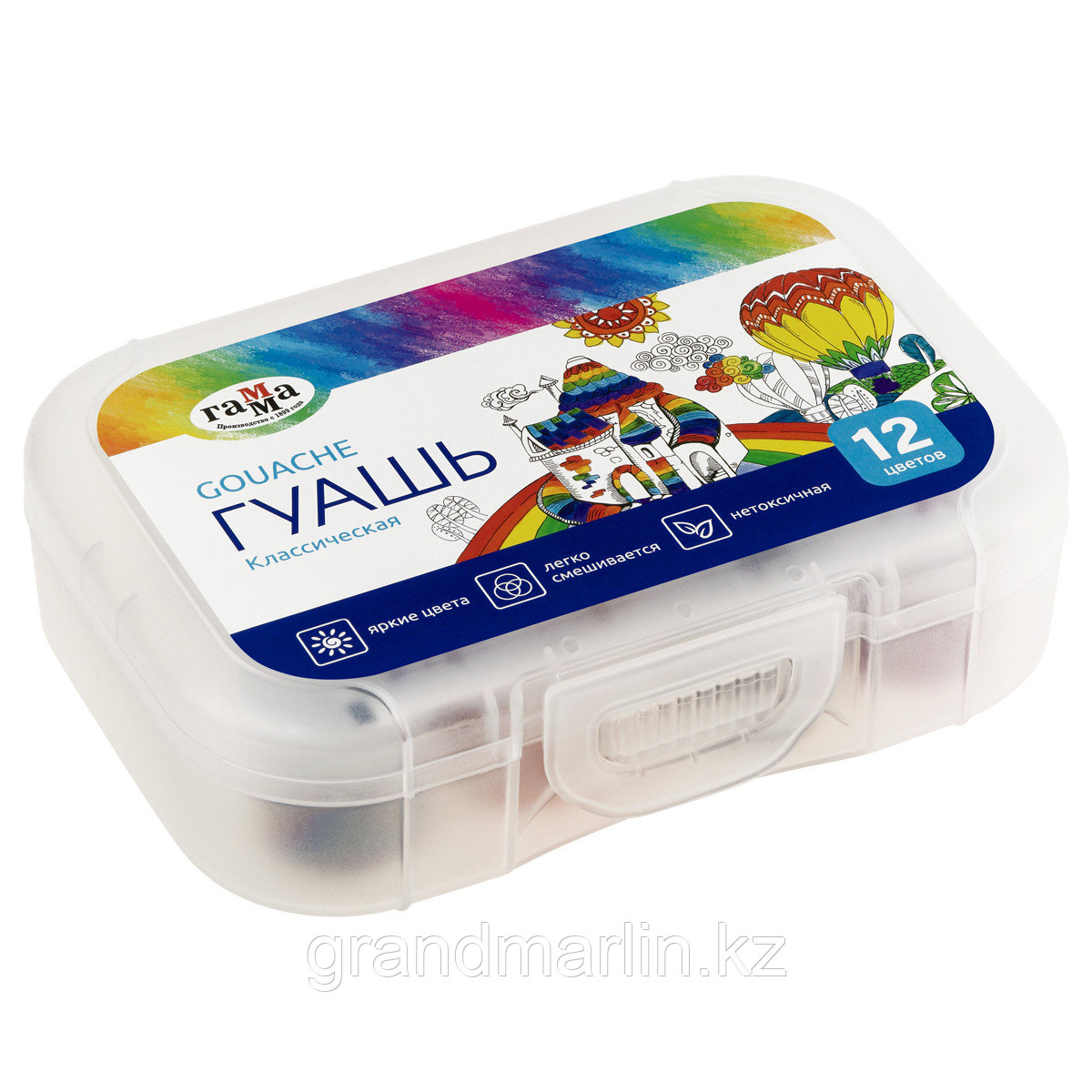 Гуашь Гамма "Классическая", 12 цветов, 20мл , пластиковый бокс, фото 1