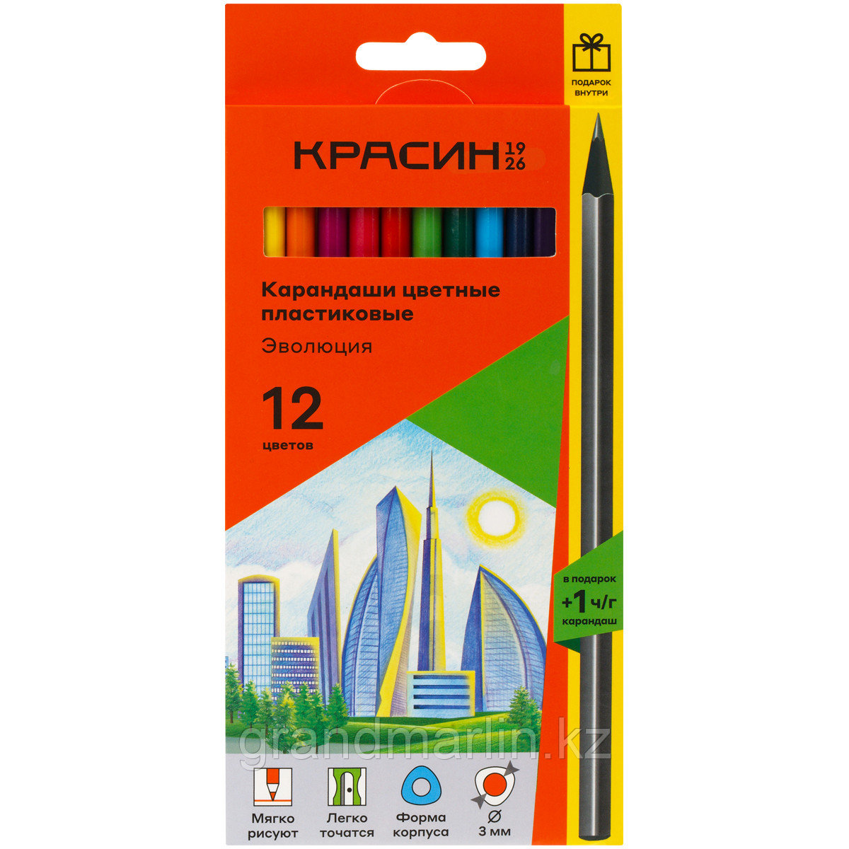Карандаши цветные пластиковые Красин "Эволюция", 12цв.+1 ч/г HB, заточен., картон, европодвес, фото 1