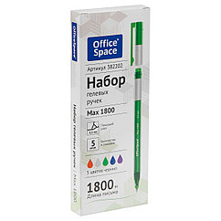 Набор гелевых ручек OfficeSpace "Max 1800", 5шт., 5цв,0,5мм, бесстержневая, увеличенная длина письма