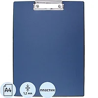 Папка-планшет Attache A4 синий