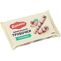 Вафли трубочки Яшкино Ореховые 190г КВ328