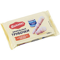 Вафли трубочки Яшкино Со вкусом сгущеного молока 190г КВ329