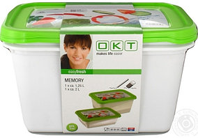 Ёмкость 1,25+2л "Memory" OKT