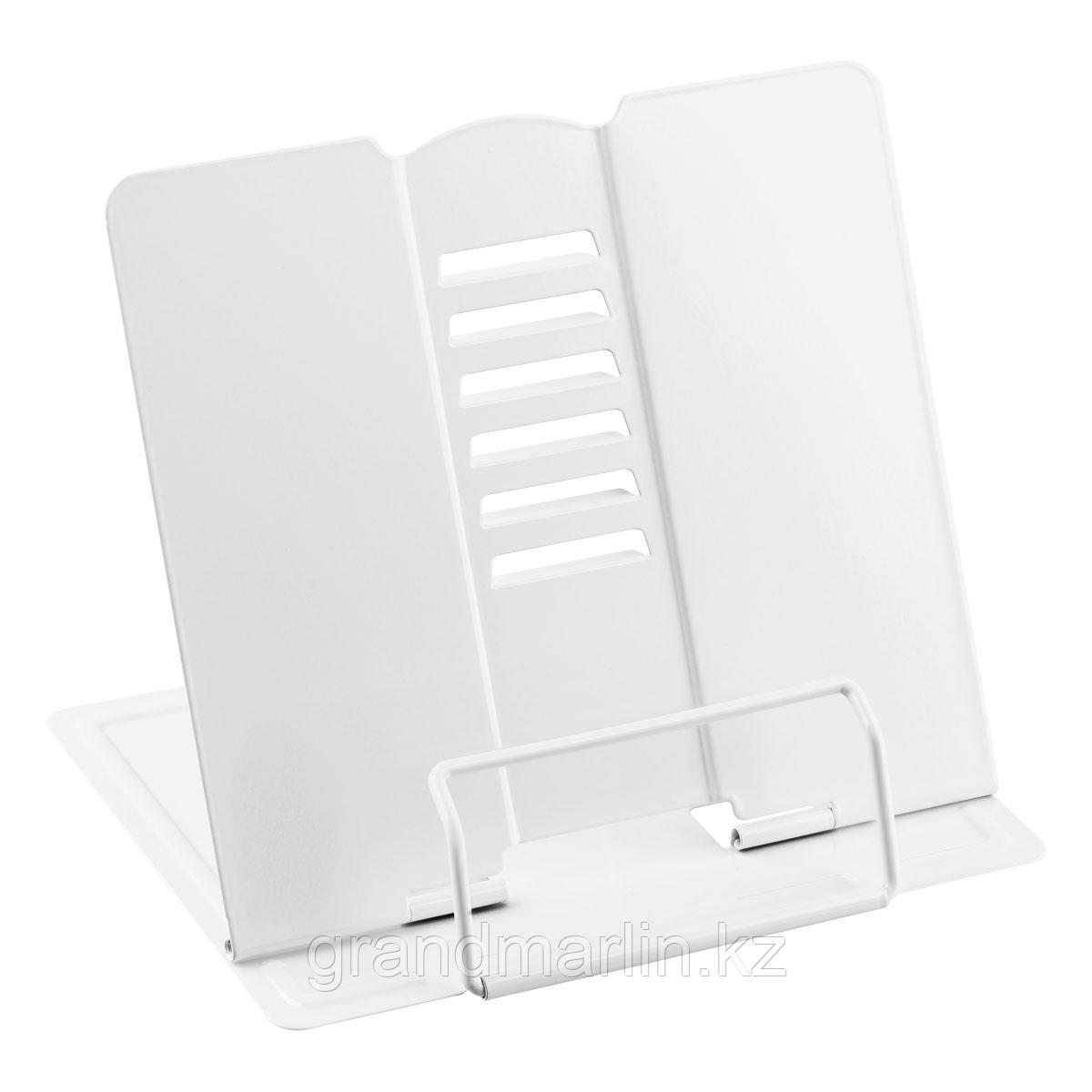 Подставка для книг СТАММ, металлическая, регулируемый угол наклона, белая, фото 1