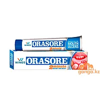 Әйел оргазмының жинағы. Липецкіде жыныстық қатынас үшін біреуді табу
