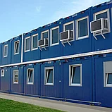 Кондиционер оконный BALLU BWC-07 AC, фото 7