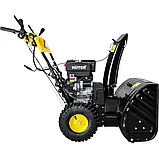 Снегоуборщик Huter SGC 8000 (70/7/18), фото 2