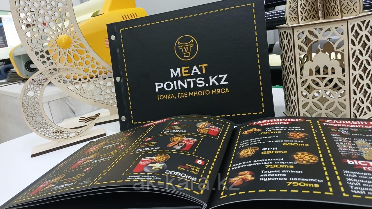 Каталоги, журналы, меню, фото 1