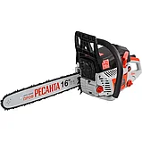 Пила цепная Бензопила Ресанта БП-4516 (70/6/14), фото 2