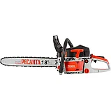 Пила цепная Бензопила Ресанта БП-4518 (70/6/13), фото 5