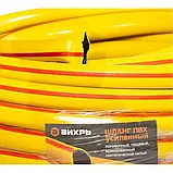 Шланг поливочный усиленный, трехслойный арм. 3/4, 25 м Вихрь 73/7/2/4, фото 4