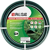 Шланг поливочный ПВХ 1/2, 25 м, армированный// Palisad 67481, фото 4