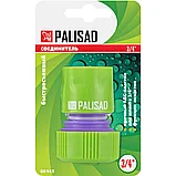 Соединитель для шланга пластм быстросъем 3/4 аквастоп Palisad 66165, фото 5