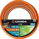 Шланг полив. GRINDA PROLine FLEX3 3/4 25м 20атм трехсл.армир 429008-3/4-25, фото 2
