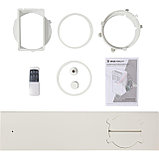 Кондиционер мобильный BigTech US-7SKY-1A07, фото 10