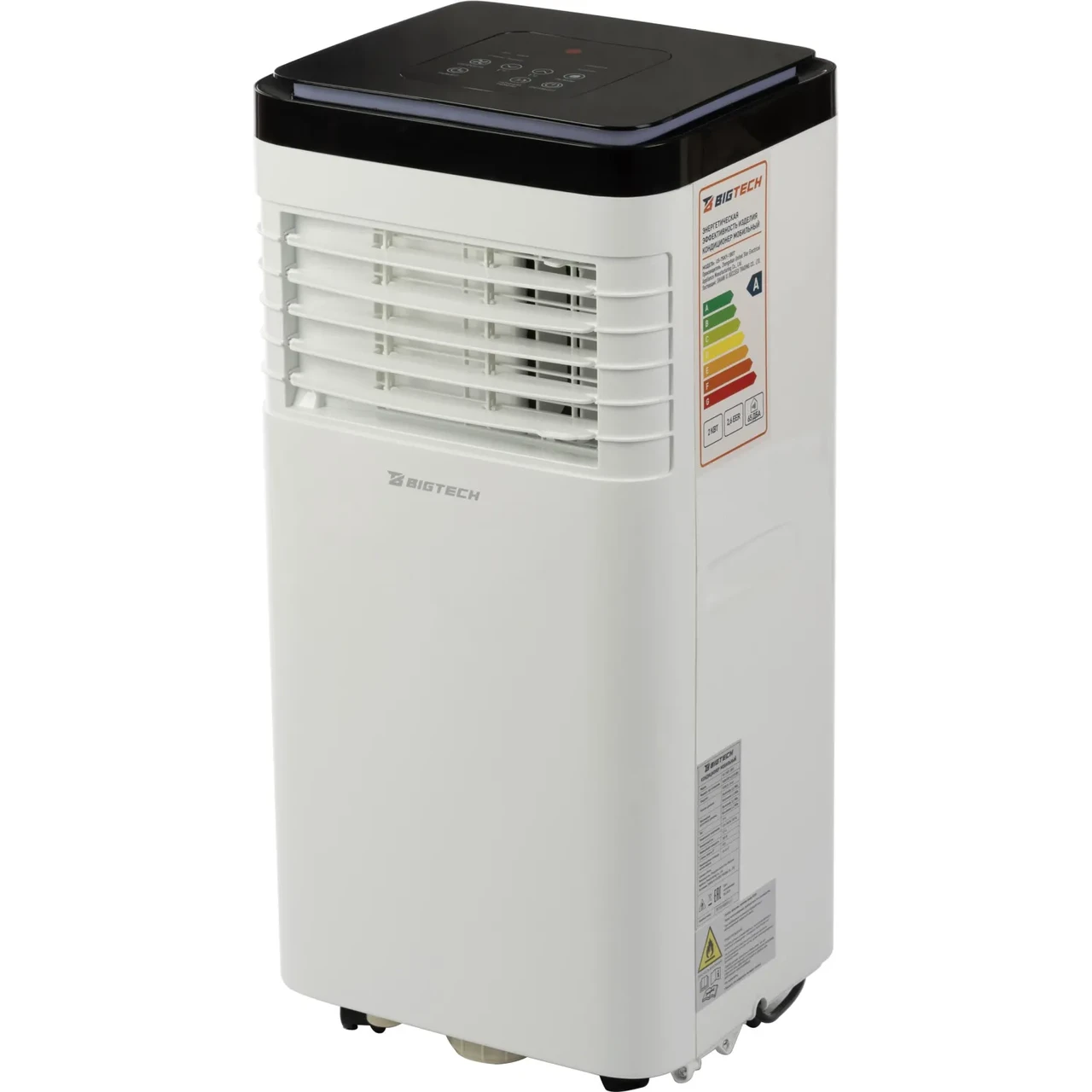 Кондиционер мобильный BigTech US-7SKY-1B07, фото 1