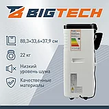 Кондиционер мобильный BigTech US-7SKY-1B07, фото 4