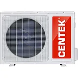 Сплит-система Centek CT-65A12 LED дисплей, EER-3.21, компр.GMCC, фото 2