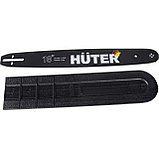 Пила цепная бензиновая Huter BS-6218 (70/6/22), фото 8