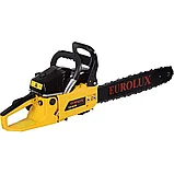 Пила цепная бензиновая Eurolux GS-6220 (70/6/27), фото 4