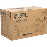 Воздуходув - пылесос бензиновый Denzel GL-260, 26 см3, 1 л.с. (57902), фото 7