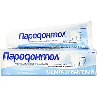 Зубная паста Свобода Пародонтол Защита от бактерий 124гр