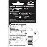 Клей специальный МОМЕНТ Супер антиклей 4 г, фото 2