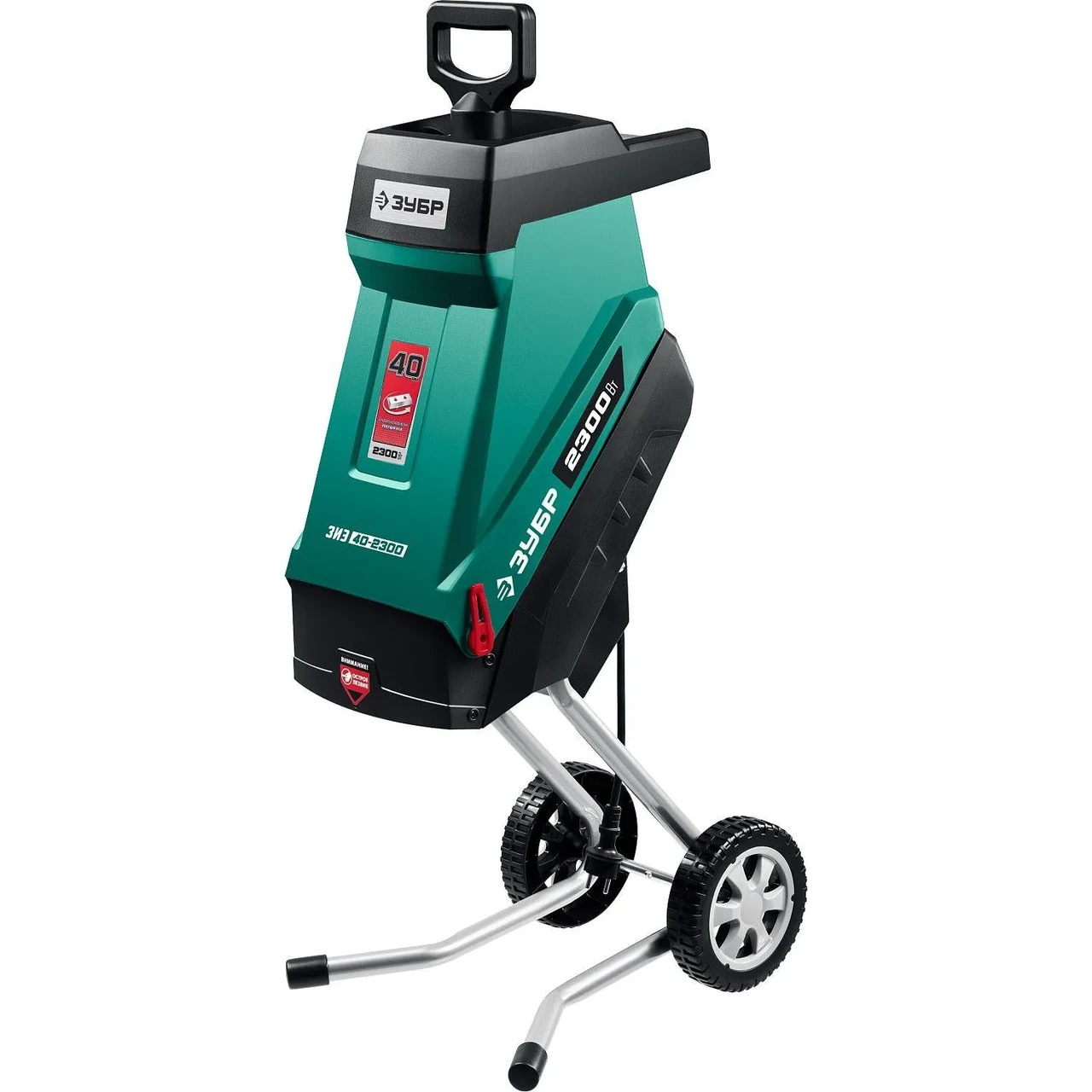 Измельчитель садовый электрический ЗУБР 2300 Вт (ЗИЭ-40-2300), фото 1