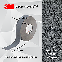 Противоскользящая лента 3М SAFETY WALK MED , 370 серая