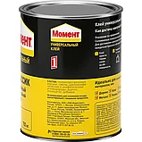 Клей контактный  Момент-1 , 750 мл (422972), фото 4