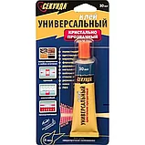 Клей универсальный СЕКУНДА 30мл, прозрачный (403-108), фото 2