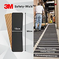 Лента противоскользящая сегментированная 3М, SAFETY WALK, серия 610, цвет черный, 60 х15 см