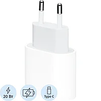 Зарядное устройство Apple 20W USB-C Power Adapter, бел MHJE3ZM/A/MUVV3ZM/A