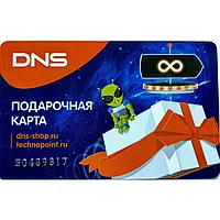 Карта подарочная DNS 1000 руб