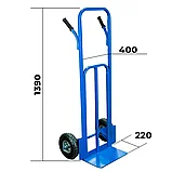 Тележка грузовая TOR КГ-300 г/п 300 кг (пневмо колеса 250 мм), 1021599, фото 3