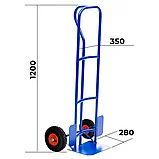 Тележка грузовая Стелла-техник КГ-3-1-PU-1120-255-3 грузоподъемность 200кг, фото 3