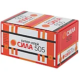 Клей универсальный секундный СИЛА 505, 6 гр. 505-6, фото 4