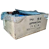 Таль ручная шестеренная TOR ТРШ C 3ТХ3М (модель N), фото 4