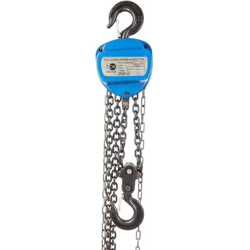 Таль ручная шестеренная TOR ТРШ C 2ТХ3М (модель N), фото 1