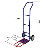 Тележка грузовая с дополнительной полкой КГ 150 П колеса ф 200 литые, фото 2