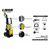 Мойка высокого давления Lavor Galaxy 140, фото 2