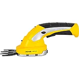 Кусторез - триммер аккумуляторный Huter GET-3,6 (70/1/28), фото 4