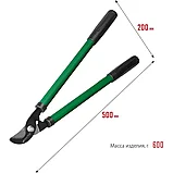 Сучкорез плоскостной средний РОСТОК 500 мм, закаленные лезвия (424117), фото 4