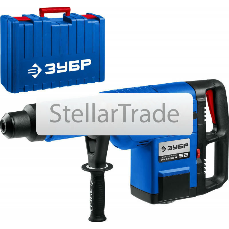 Перфоратор ЗУБР SDS-Max ЗПМ-52-1500 ЭК Профессионал