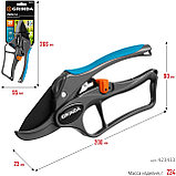 Секатор контактный GRINDA PROLine P-33, 200 мм, (423433), фото 6