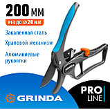 Секатор контактный GRINDA PROLine P-33, 200 мм, (423433), фото 9