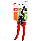 Секатор плоскостной GRINDA G-11, 210 мм (8-423001_z02), фото 6